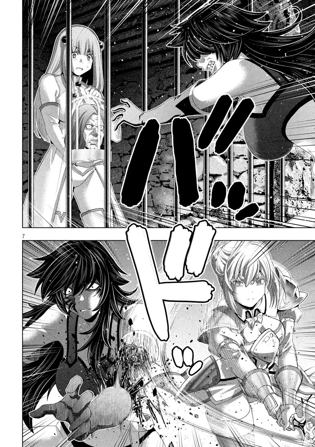 Parallel Paradise Chapter 318 page 7 - Chapter 318