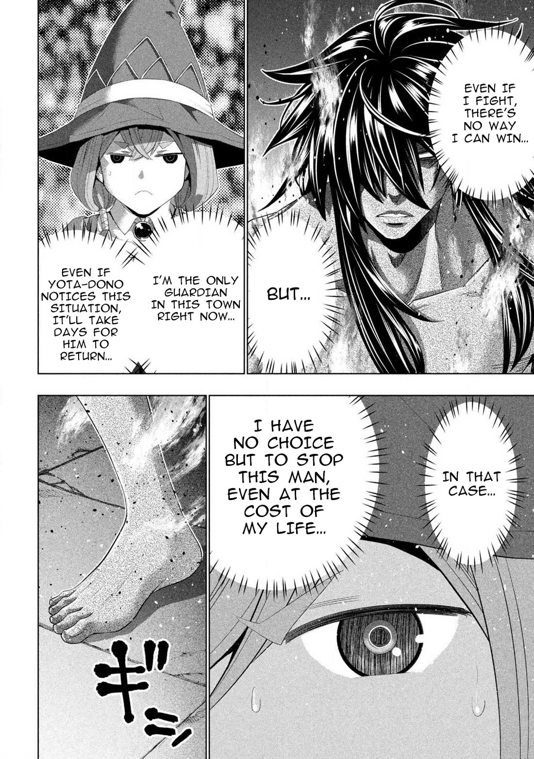 Parallel Paradise Chapter 319 page 10 - Chapter 319: Nightmare and Awakening of the Evil God