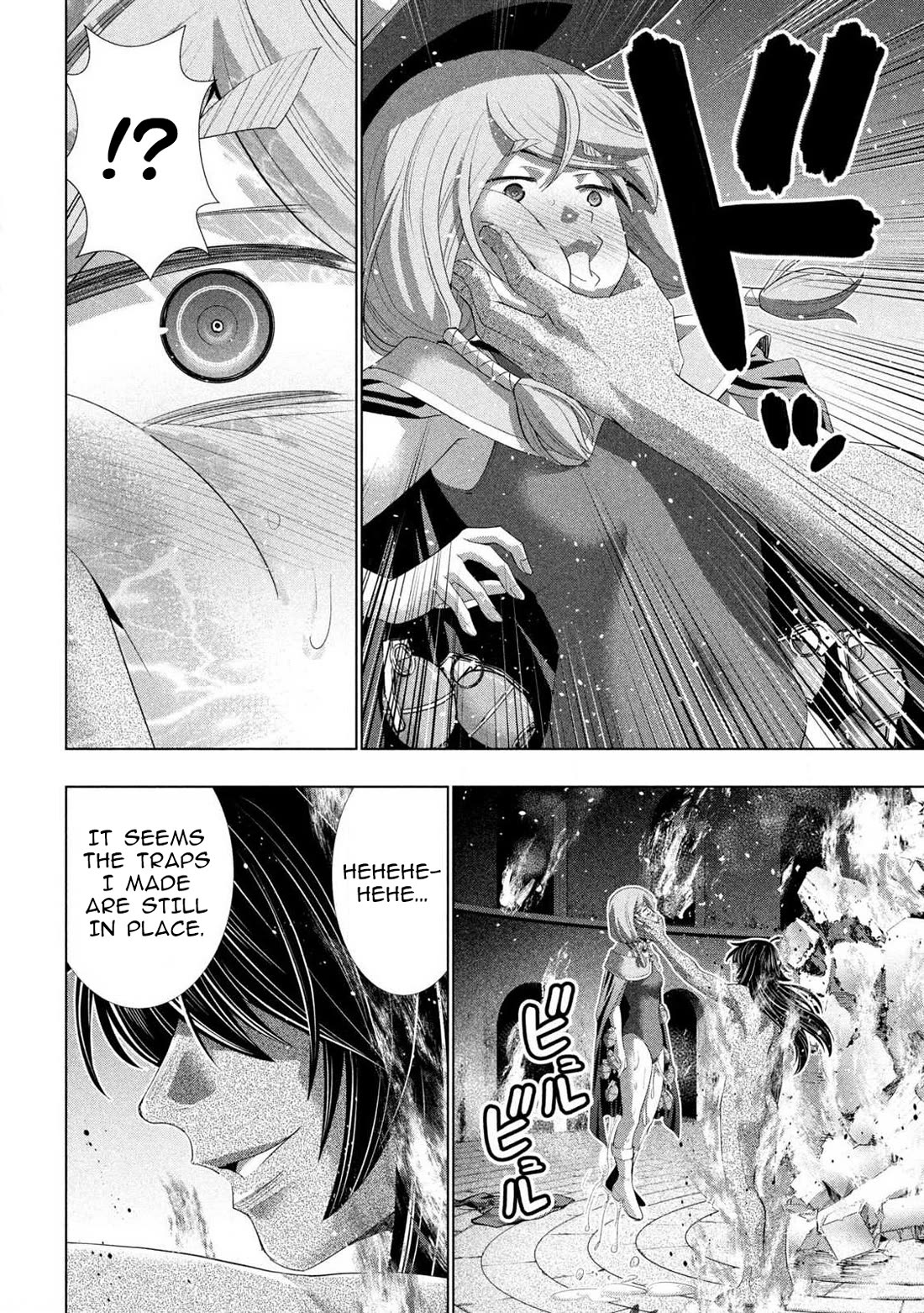 Parallel Paradise Chapter 319 page 12 - Chapter 319: Nightmare and Awakening of the Evil God