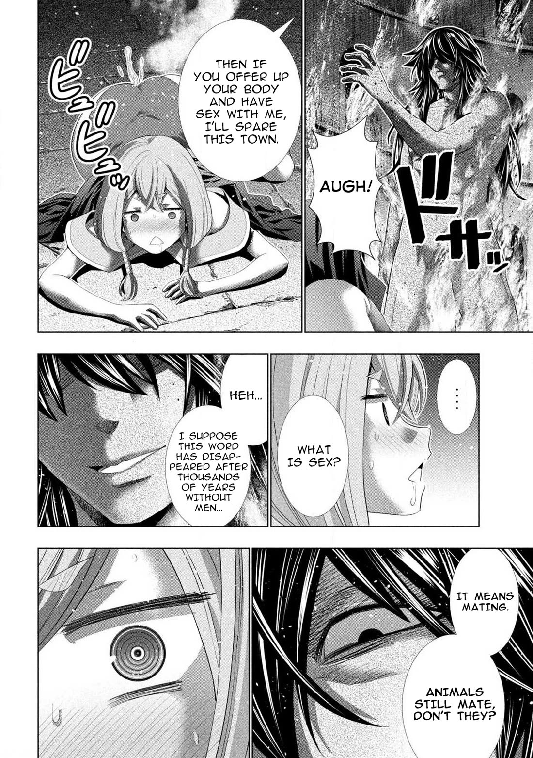 Parallel Paradise Chapter 319 page 14 - Chapter 319: Nightmare and Awakening of the Evil God