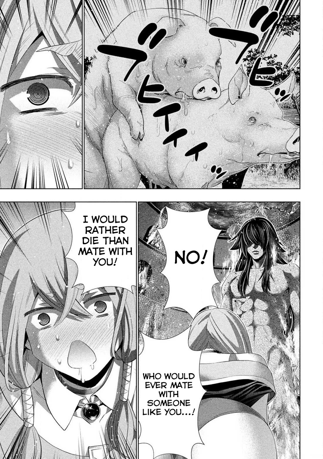 Parallel Paradise Chapter 319 page 15 - Chapter 319: Nightmare and Awakening of the Evil God