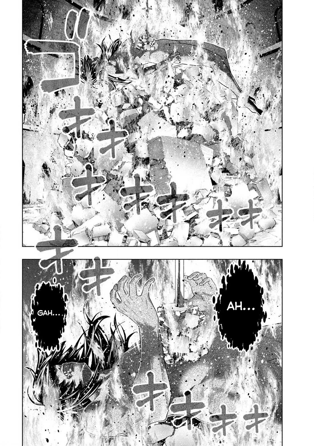 Parallel Paradise Chapter 319 page 2 - Chapter 319: Nightmare and Awakening of the Evil God