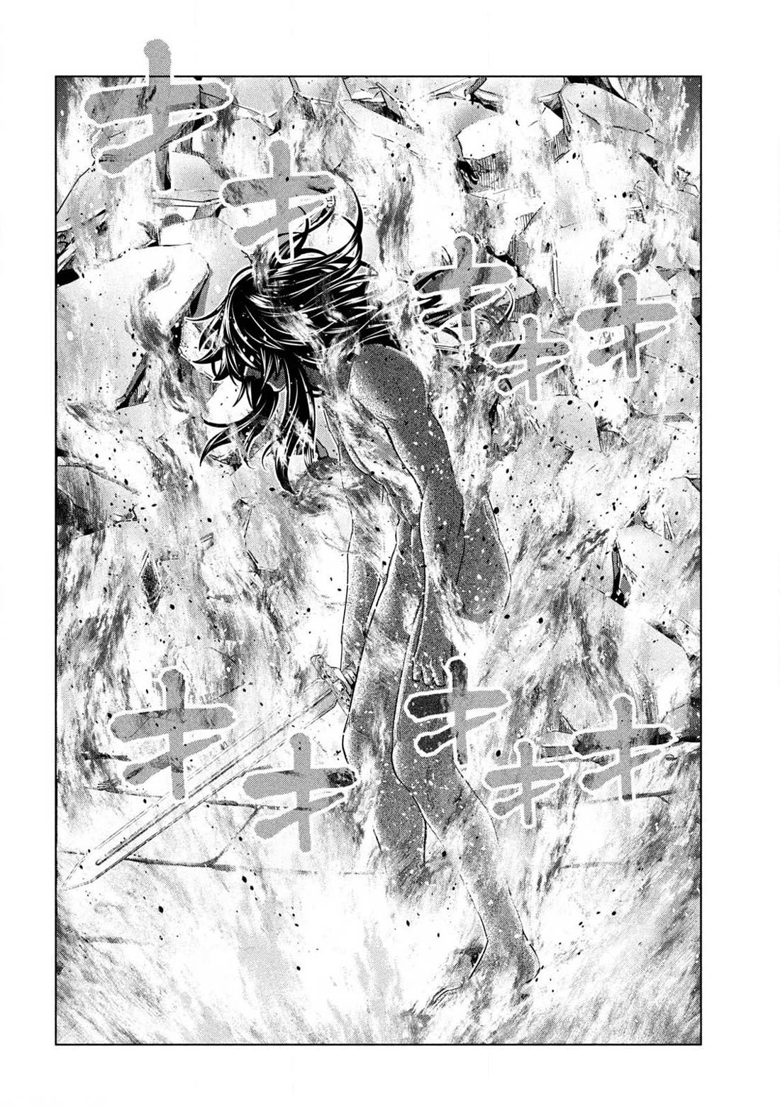 Parallel Paradise Chapter 319 page 4 - Chapter 319: Nightmare and Awakening of the Evil God
