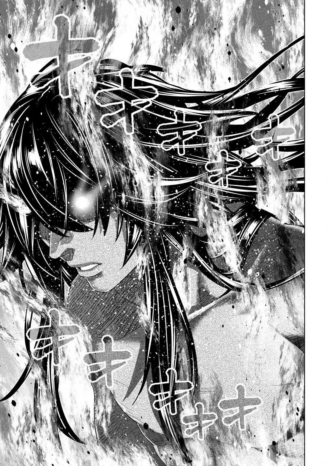 Parallel Paradise Chapter 319 page 5 - Chapter 319: Nightmare and Awakening of the Evil God
