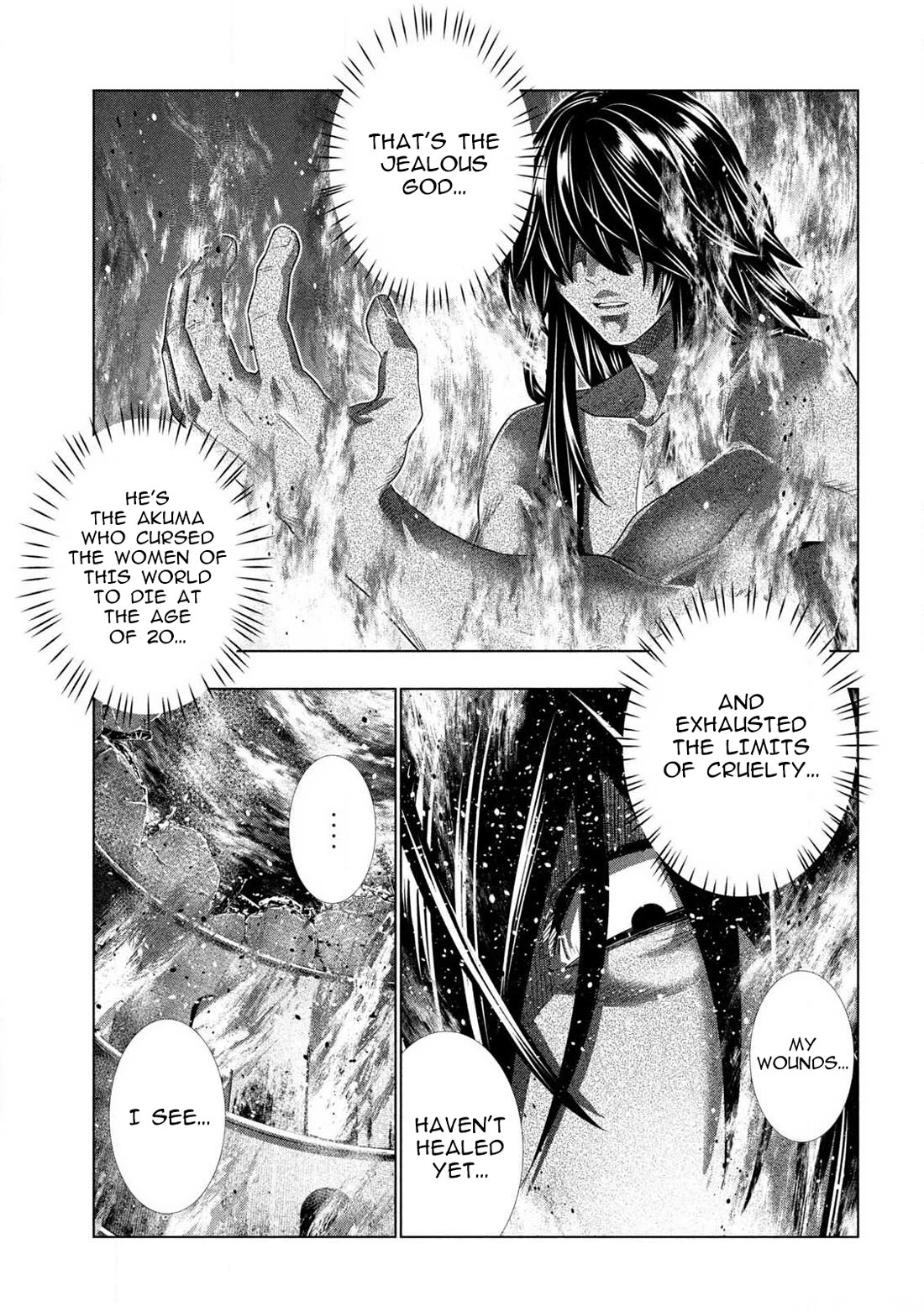 Parallel Paradise Chapter 319 page 7 - Chapter 319: Nightmare and Awakening of the Evil God