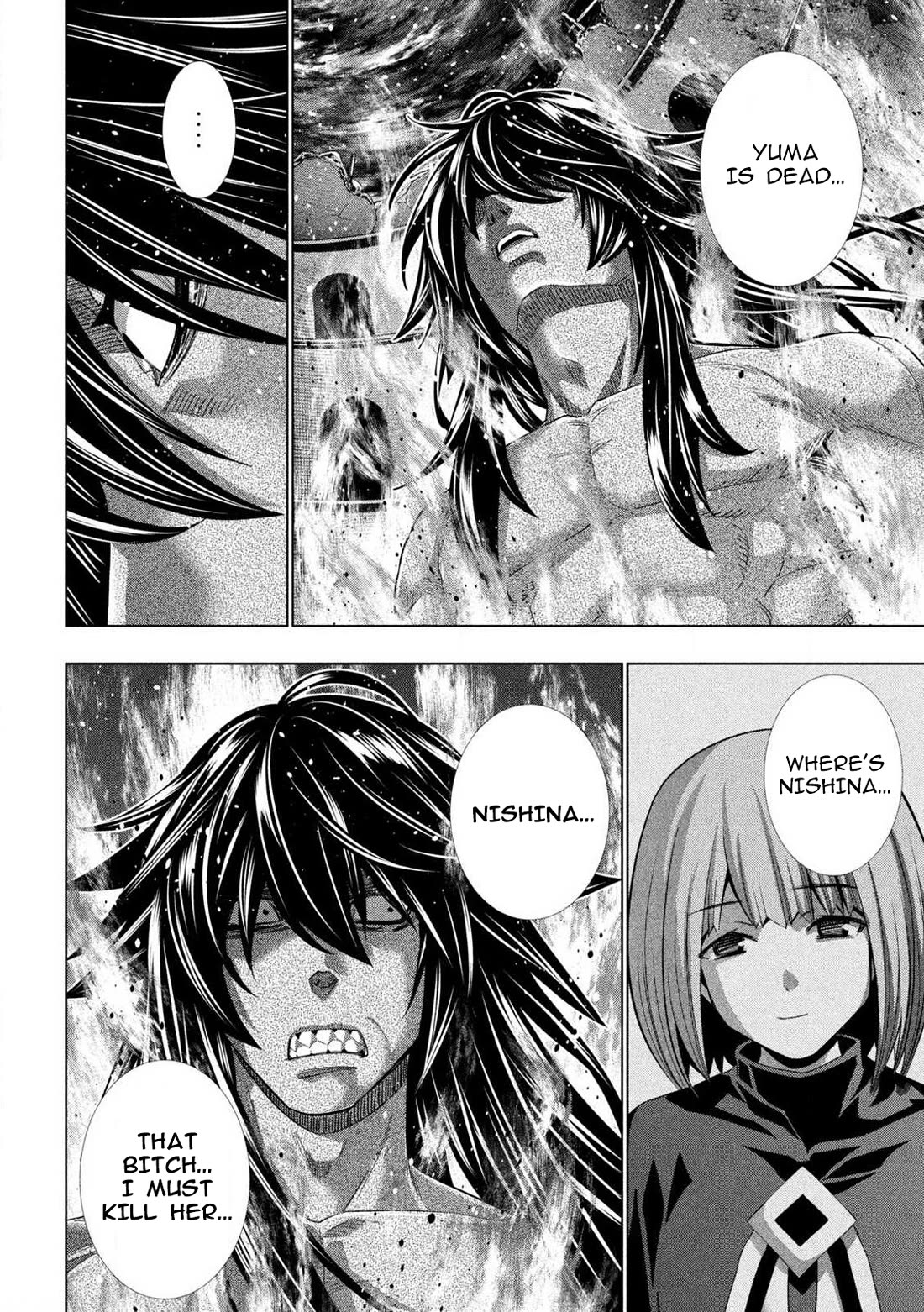 Parallel Paradise Chapter 319 page 8 - Chapter 319: Nightmare and Awakening of the Evil God