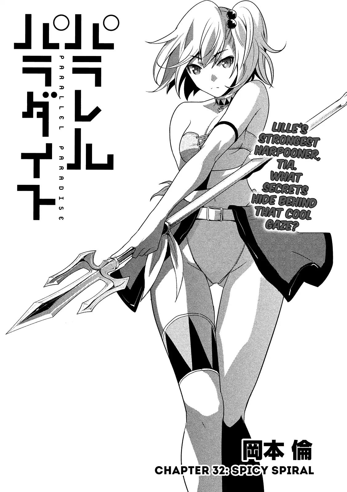 Parallel Paradise Chapter 32 page 1 - Chapter 32: Spicy Spiral
