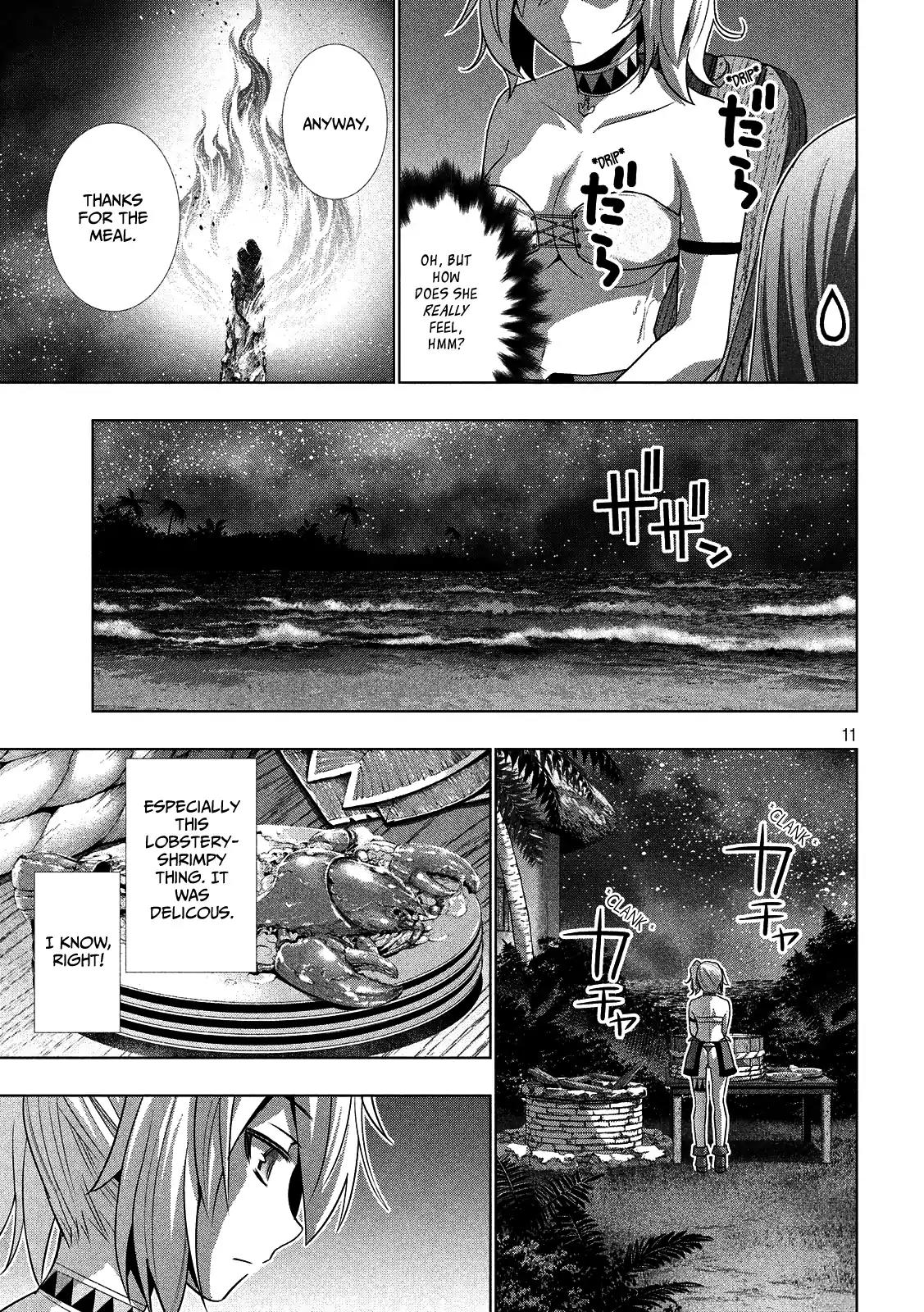 Parallel Paradise Chapter 32 page 11 - Chapter 32: Spicy Spiral