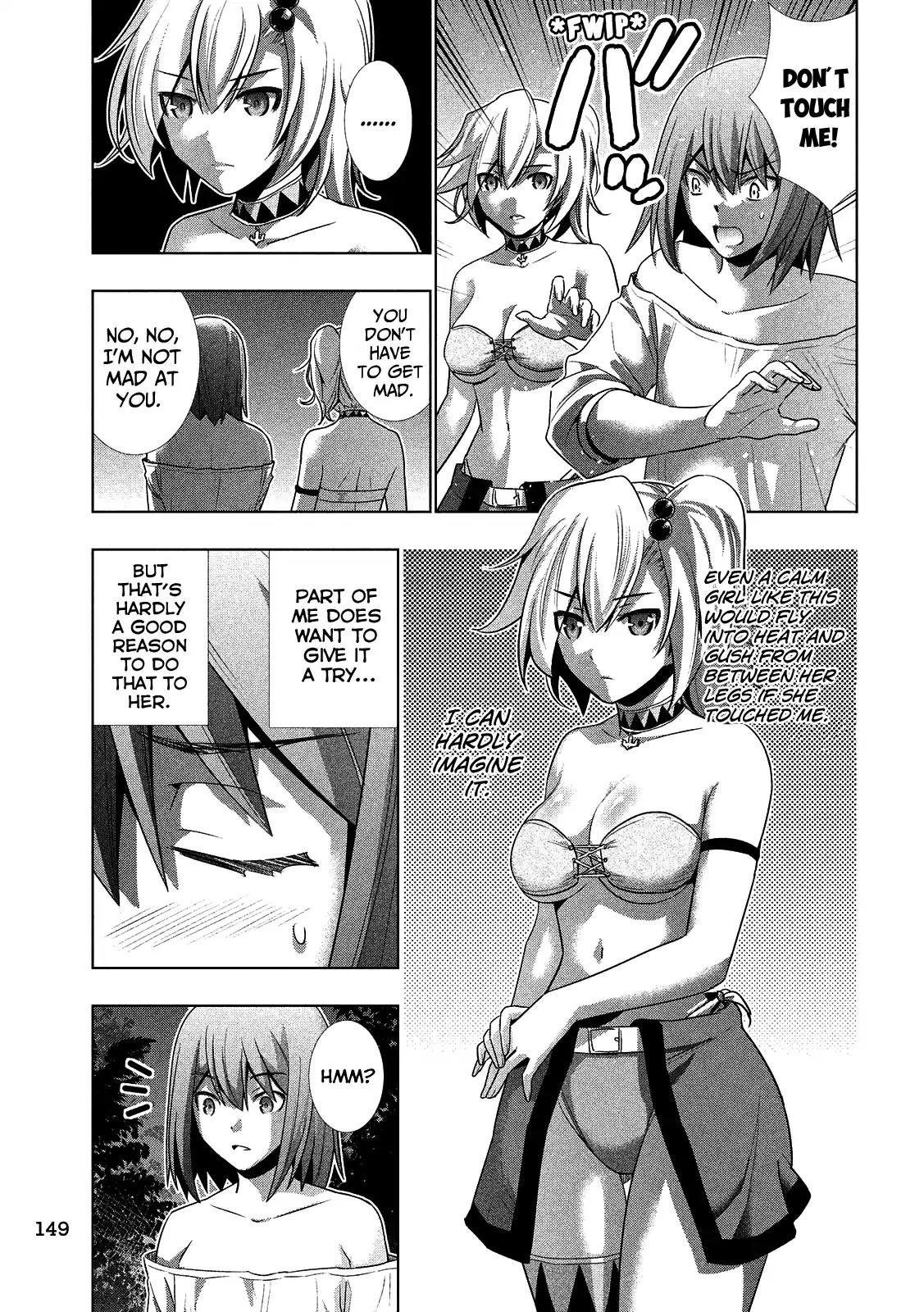 Parallel Paradise Chapter 32 page 17 - Chapter 32: Spicy Spiral