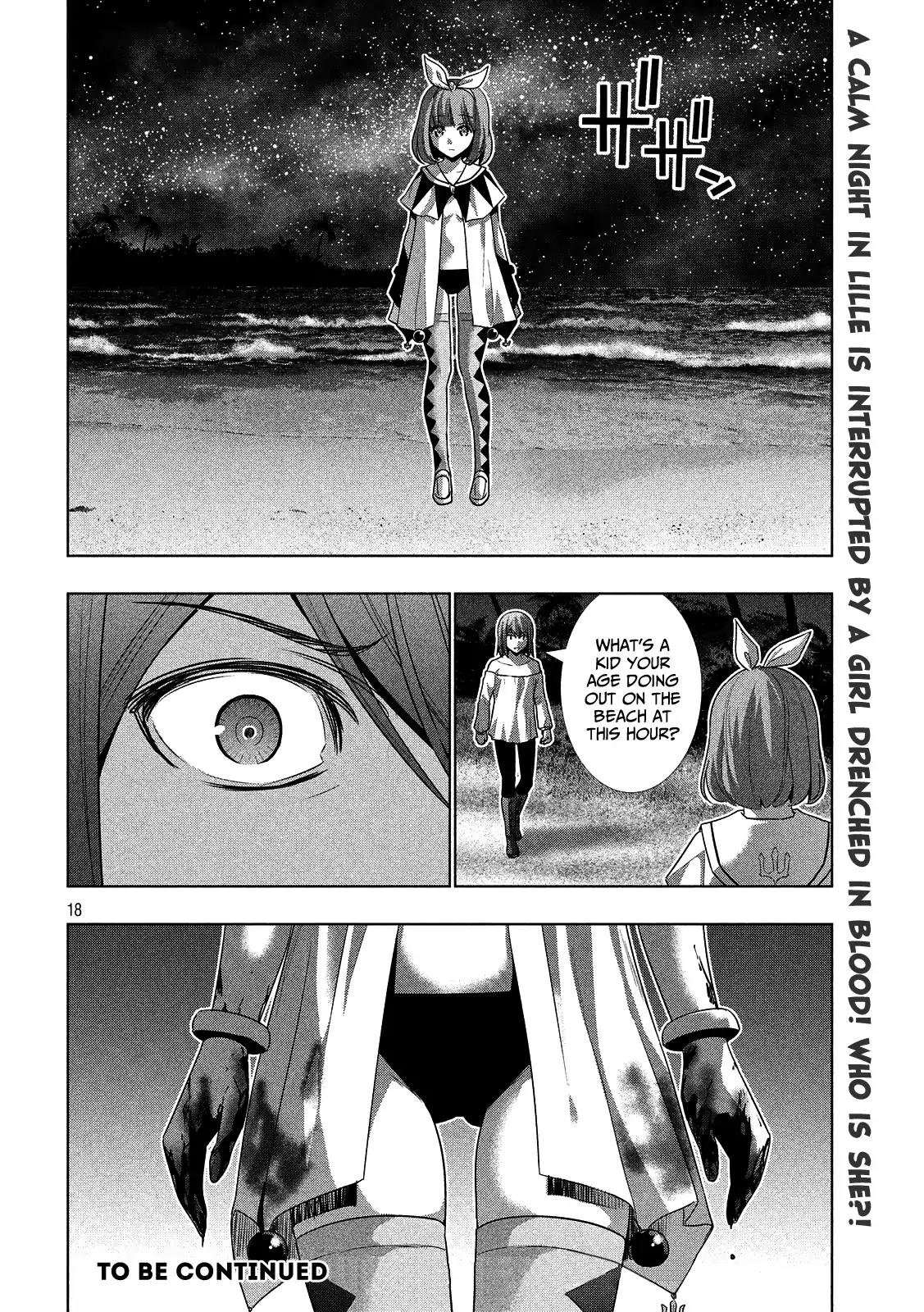 Parallel Paradise Chapter 32 page 18 - Chapter 32: Spicy Spiral