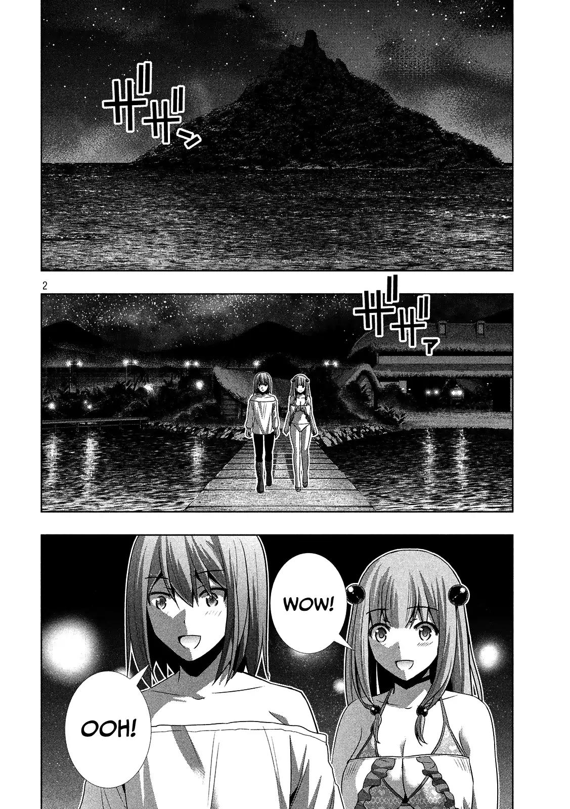 Parallel Paradise Chapter 32 page 2 - Chapter 32: Spicy Spiral
