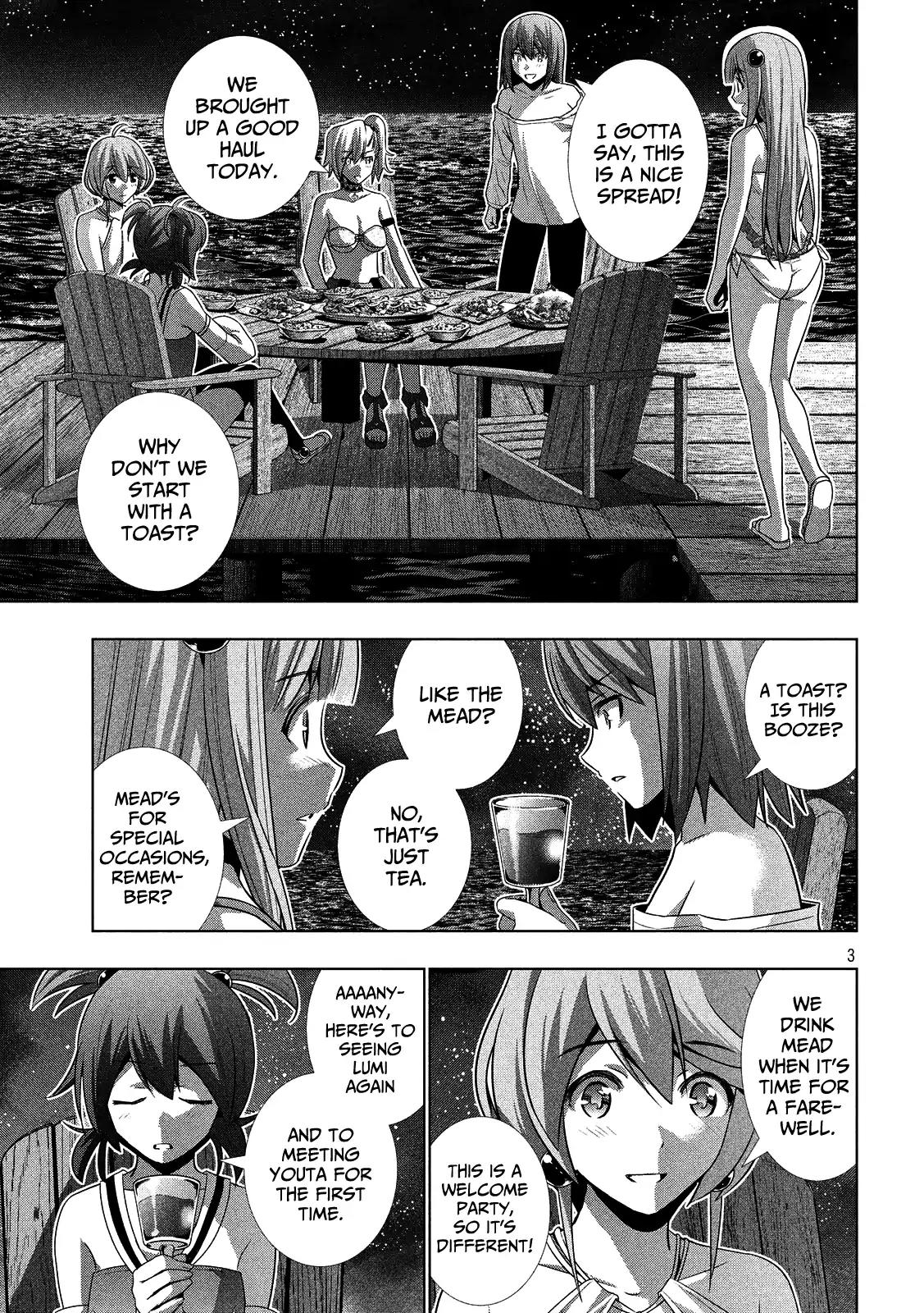 Parallel Paradise Chapter 32 page 3 - Chapter 32: Spicy Spiral