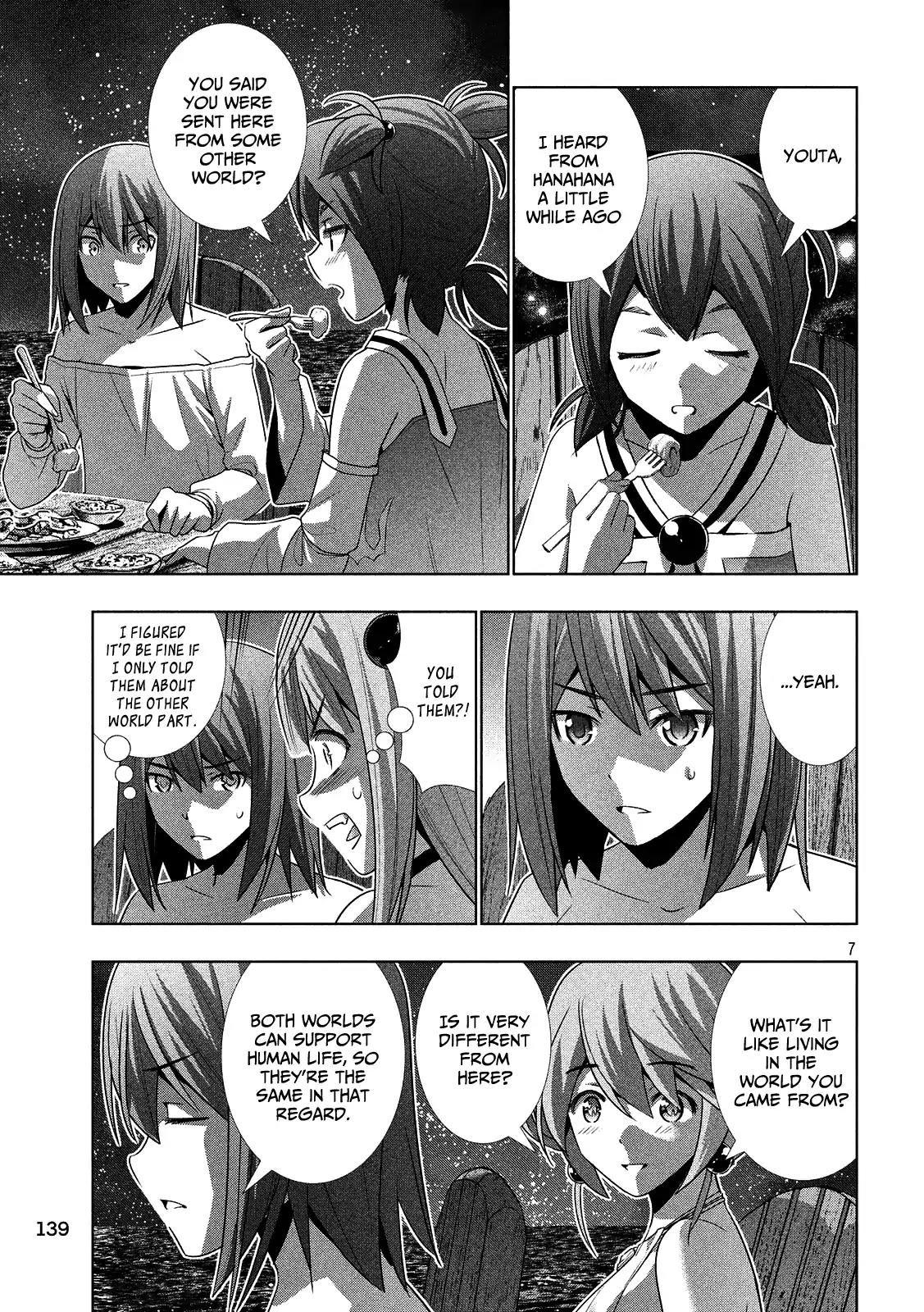 Parallel Paradise Chapter 32 page 7 - Chapter 32: Spicy Spiral