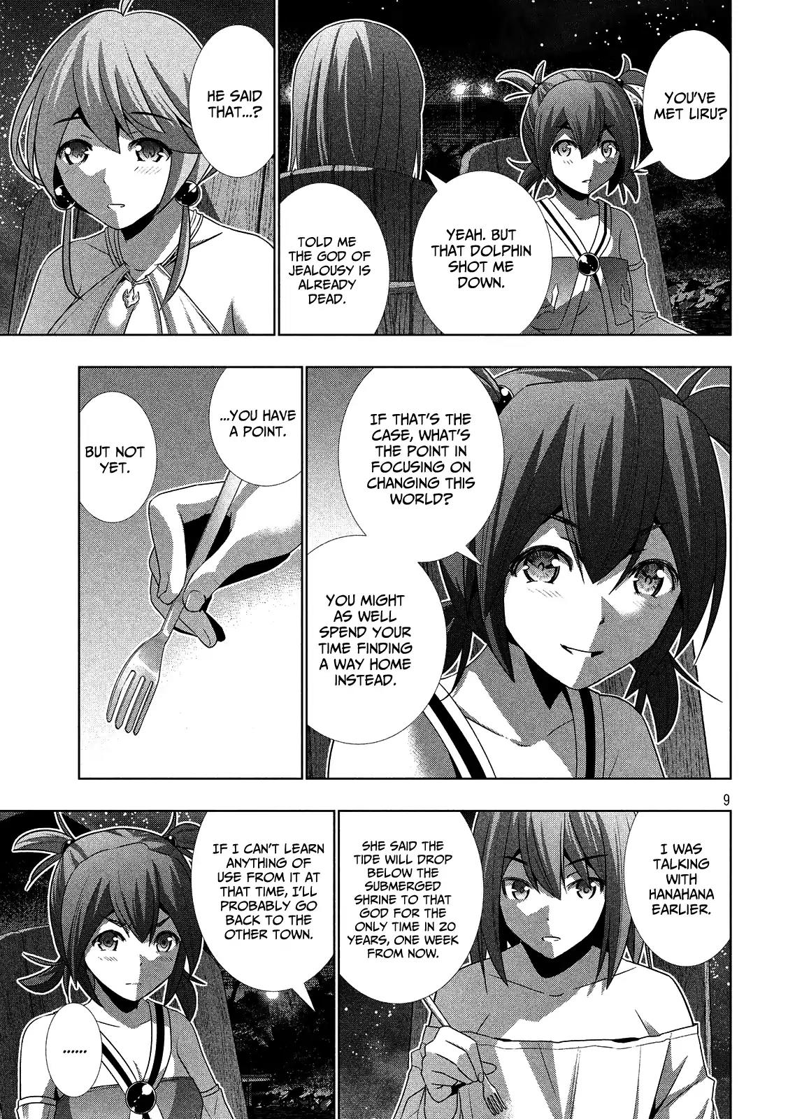 Parallel Paradise Chapter 32 page 9 - Chapter 32: Spicy Spiral
