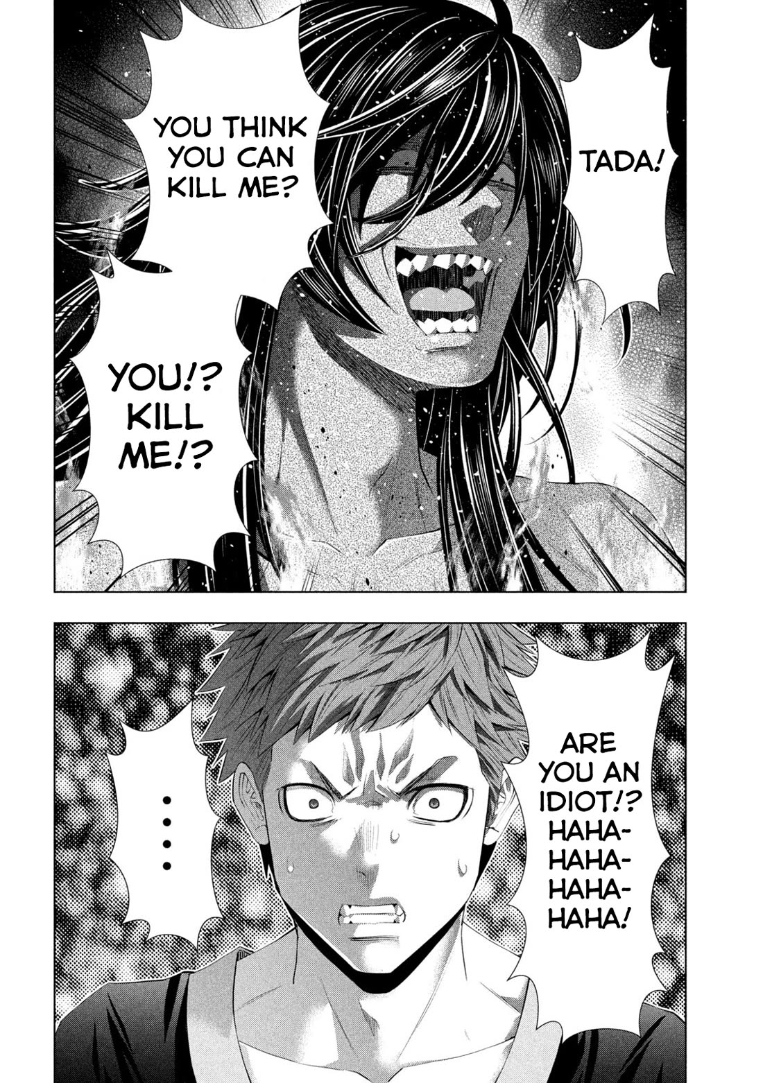 Parallel Paradise Chapter 320 page 10 - Chapter 320: Arrogance and Insolence