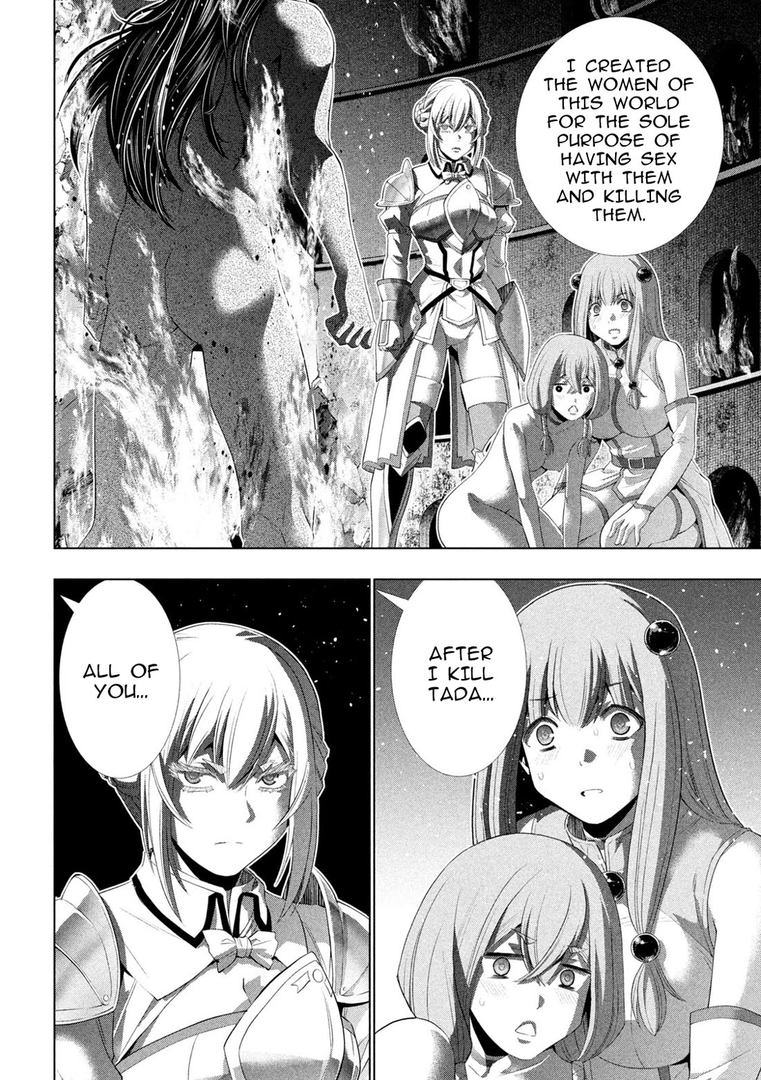 Parallel Paradise Chapter 320 page 12 - Chapter 320: Arrogance and Insolence