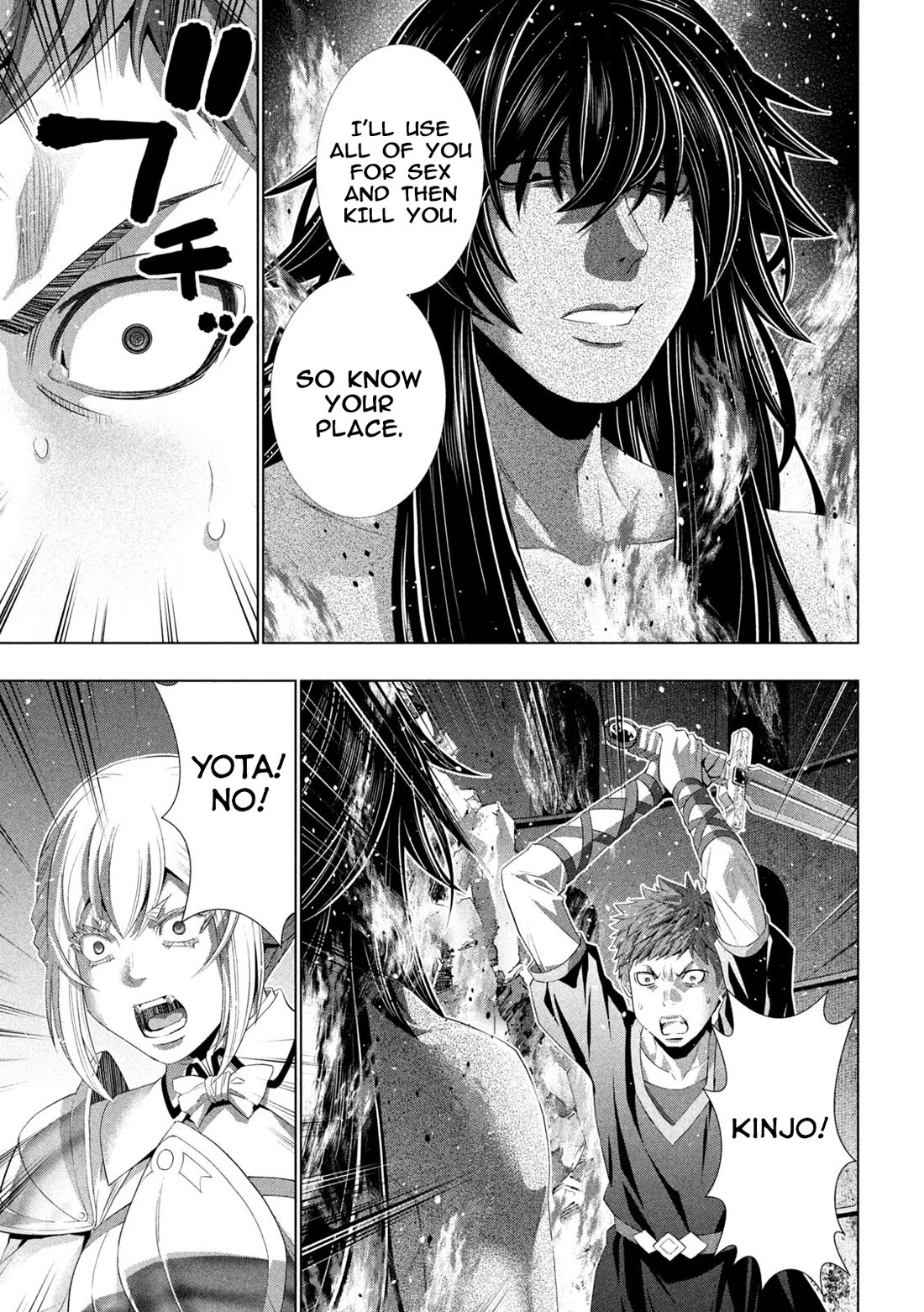Parallel Paradise Chapter 320 page 13 - Chapter 320: Arrogance and Insolence