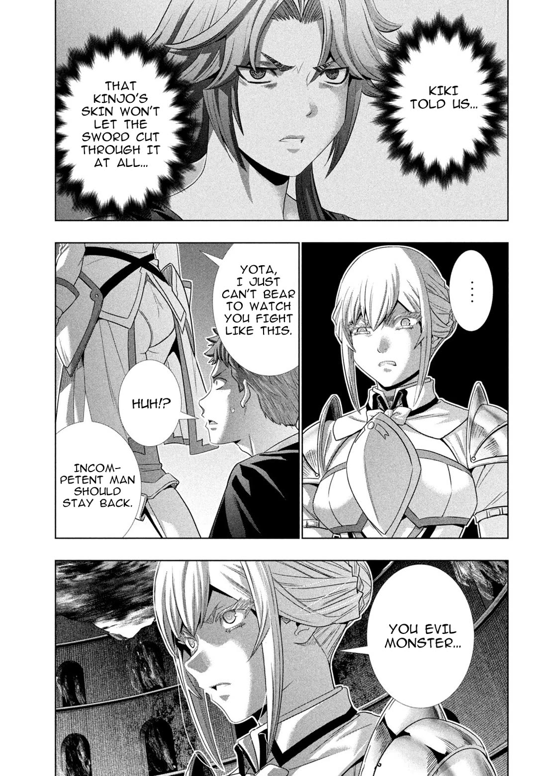Parallel Paradise Chapter 320 page 15 - Chapter 320: Arrogance and Insolence