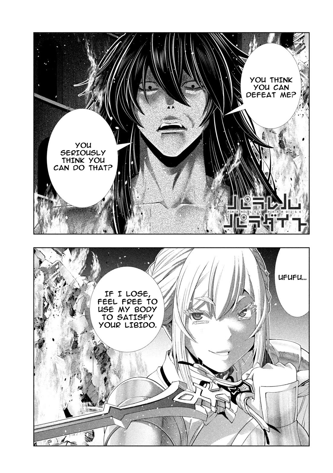 Parallel Paradise Chapter 321 page 1 - Chapter 321: Praiseworthy Potential