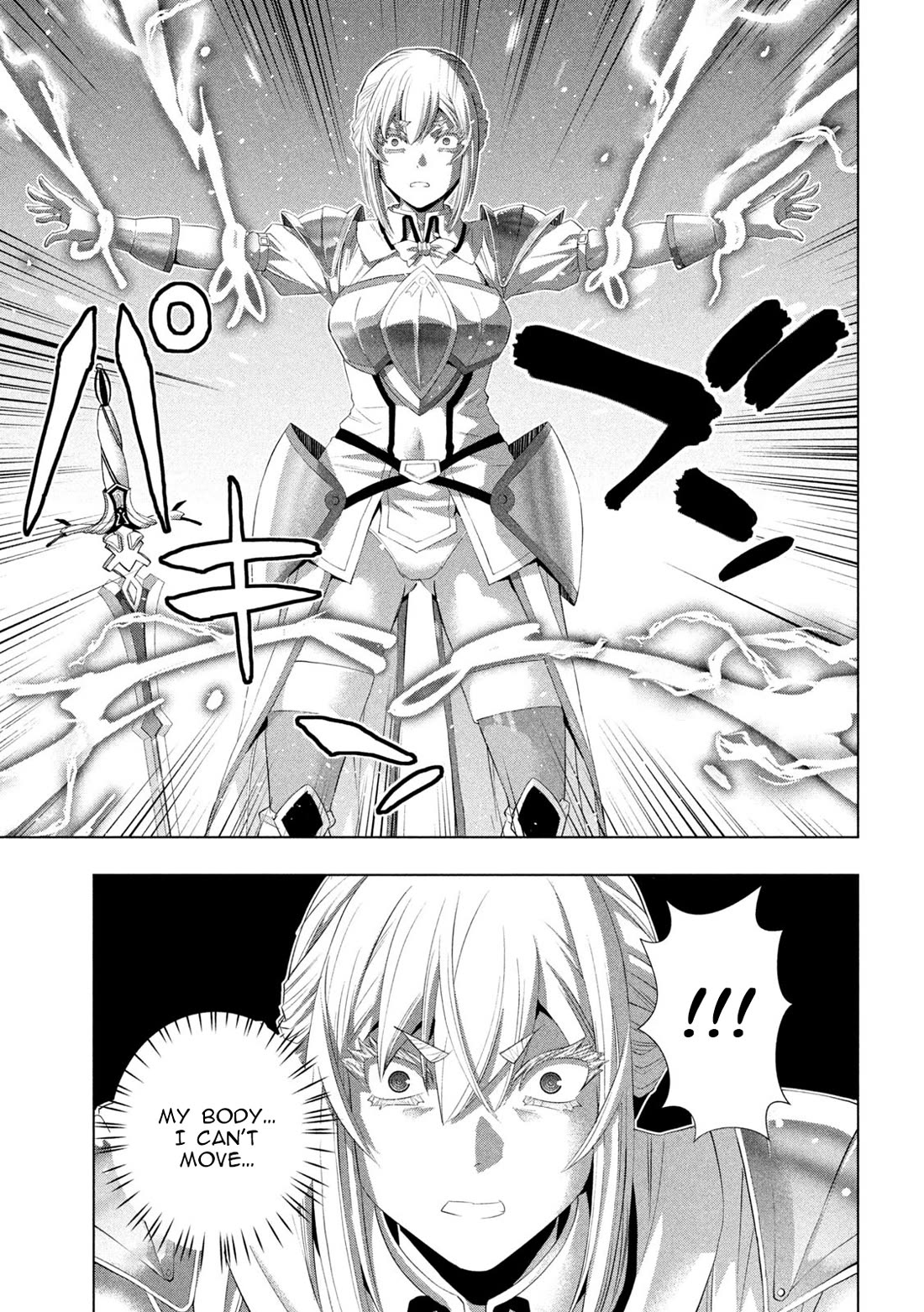 Parallel Paradise Chapter 321 page 11 - Chapter 321: Praiseworthy Potential