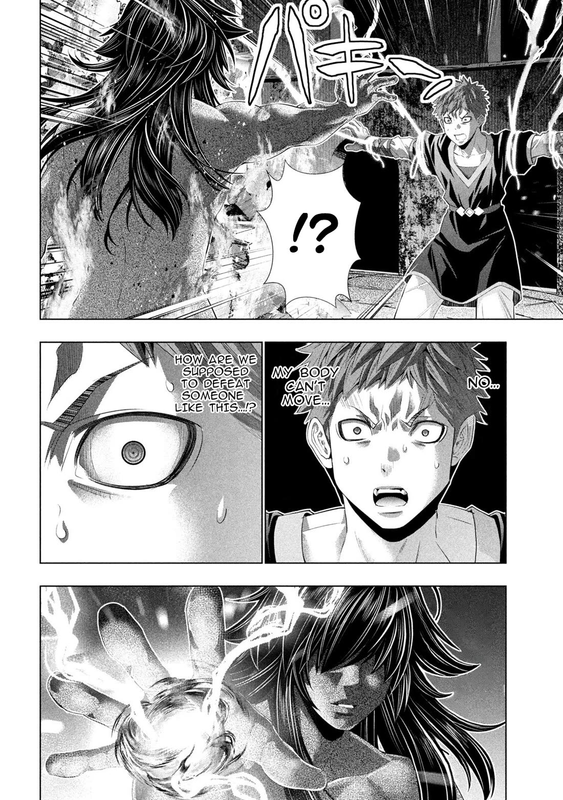 Parallel Paradise Chapter 321 page 14 - Chapter 321: Praiseworthy Potential