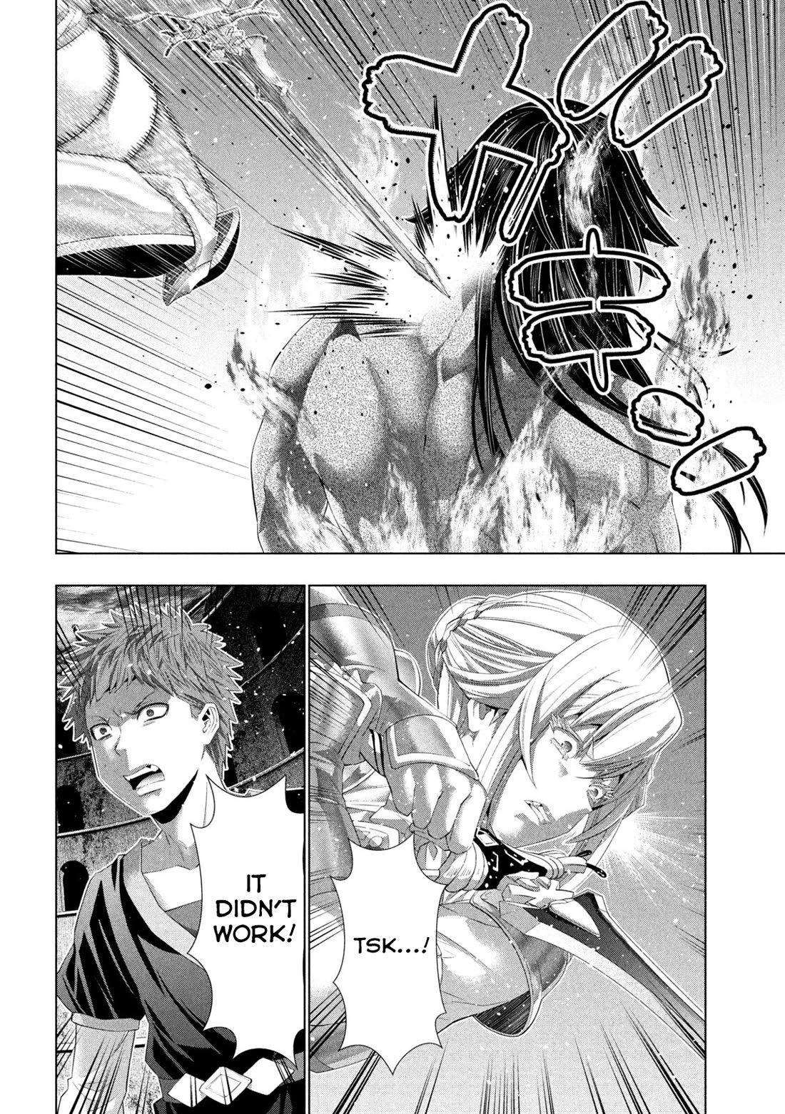 Parallel Paradise Chapter 321 page 8 - Chapter 321: Praiseworthy Potential