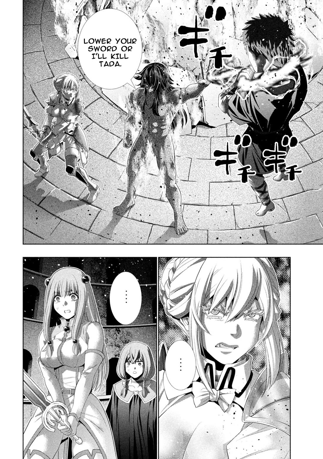 Parallel Paradise Chapter 322 page 10 - Chapter 322: Beyond Rage