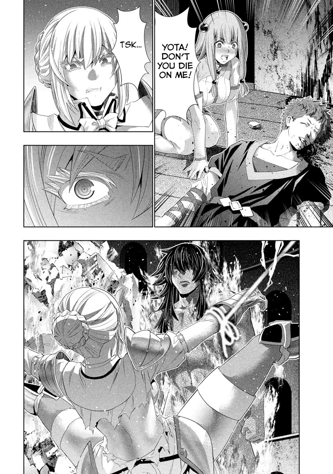 Parallel Paradise Chapter 322 page 14 - Chapter 322: Beyond Rage
