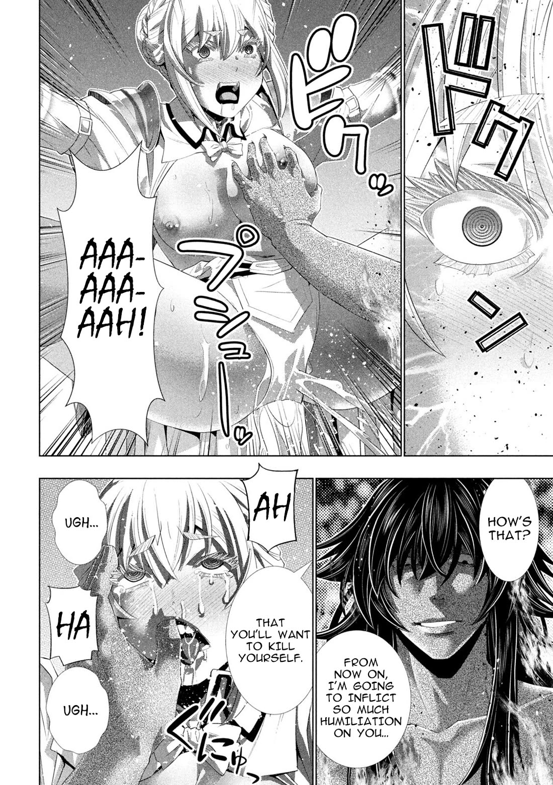Parallel Paradise Chapter 322 page 16 - Chapter 322: Beyond Rage