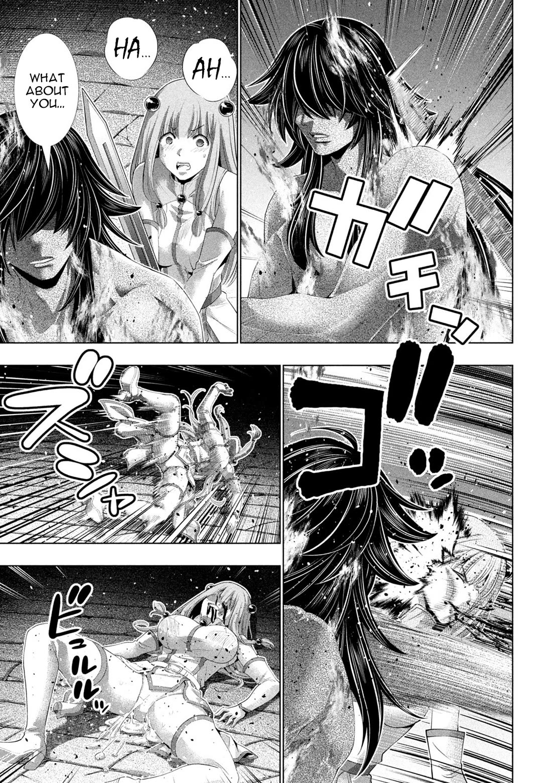 Parallel Paradise Chapter 322 page 17 - Chapter 322: Beyond Rage