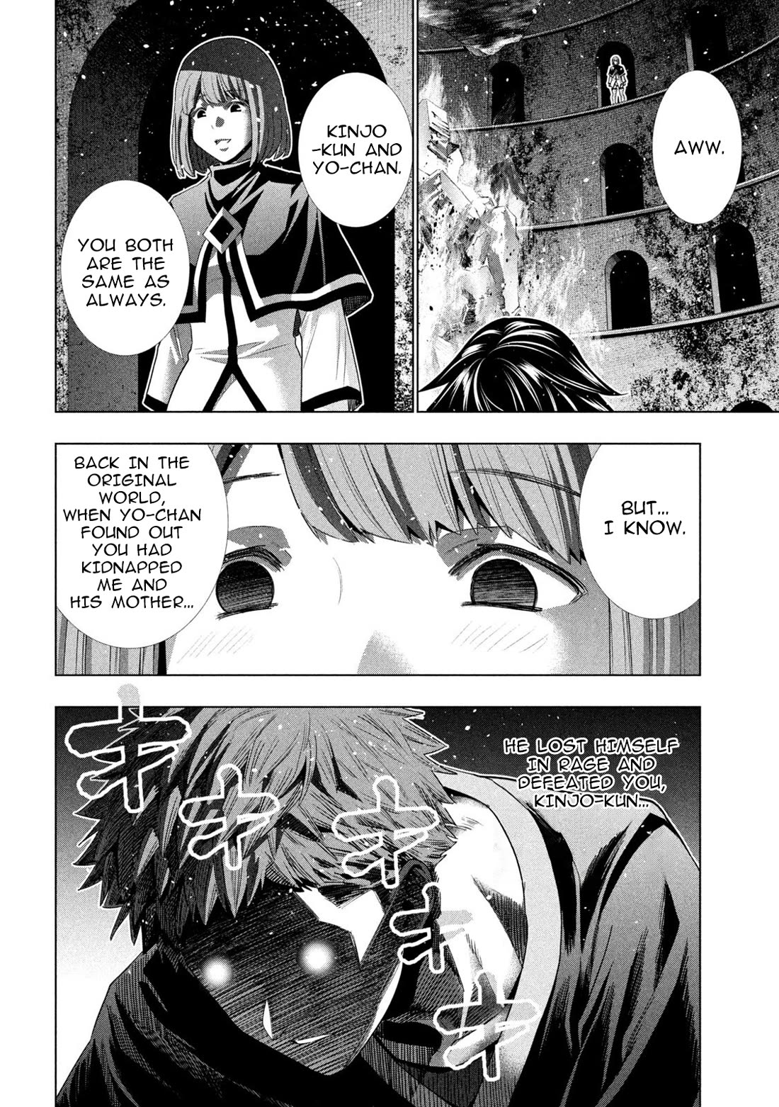 Parallel Paradise Chapter 322 page 18 - Chapter 322: Beyond Rage