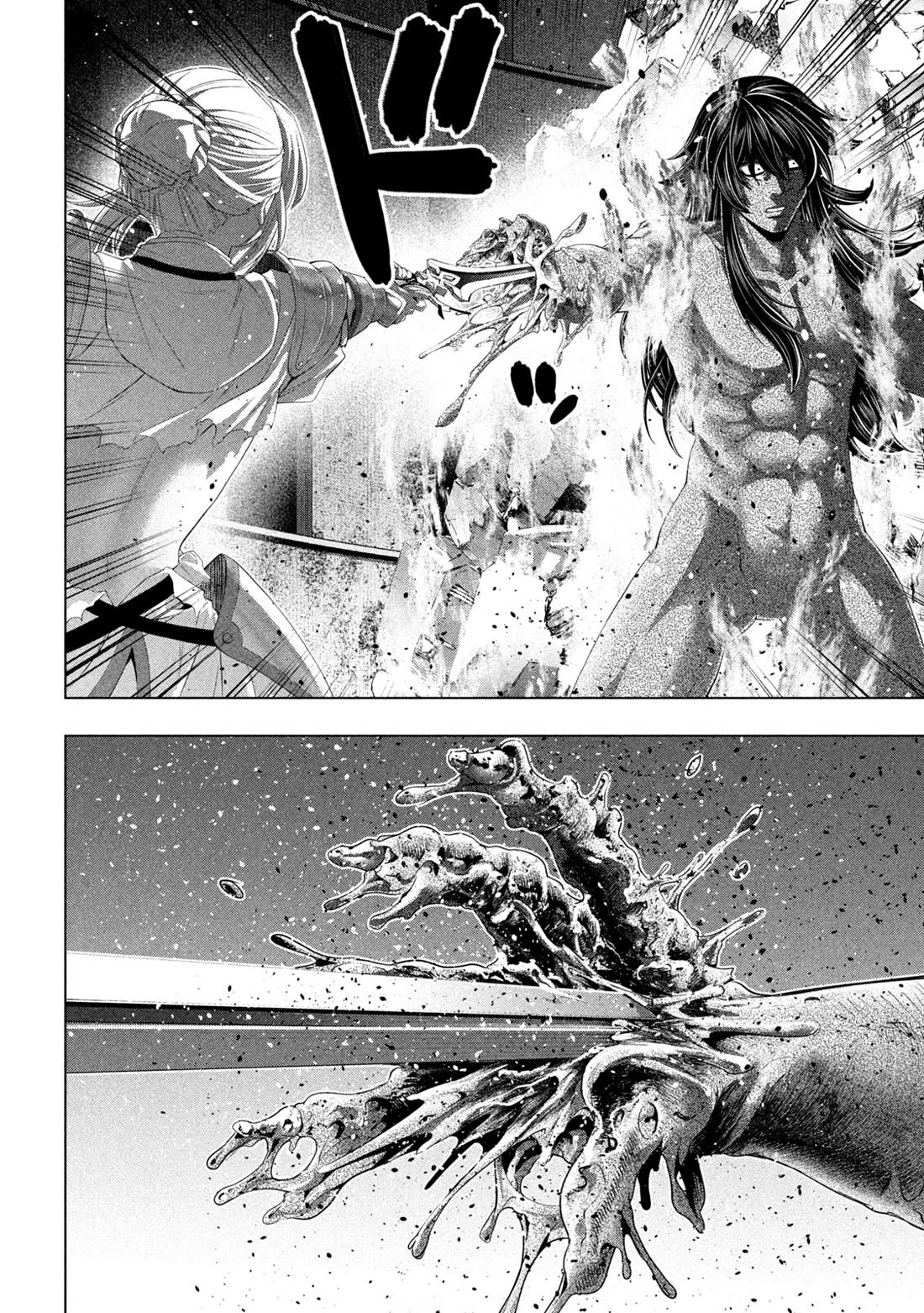 Parallel Paradise Chapter 322 page 6 - Chapter 322: Beyond Rage