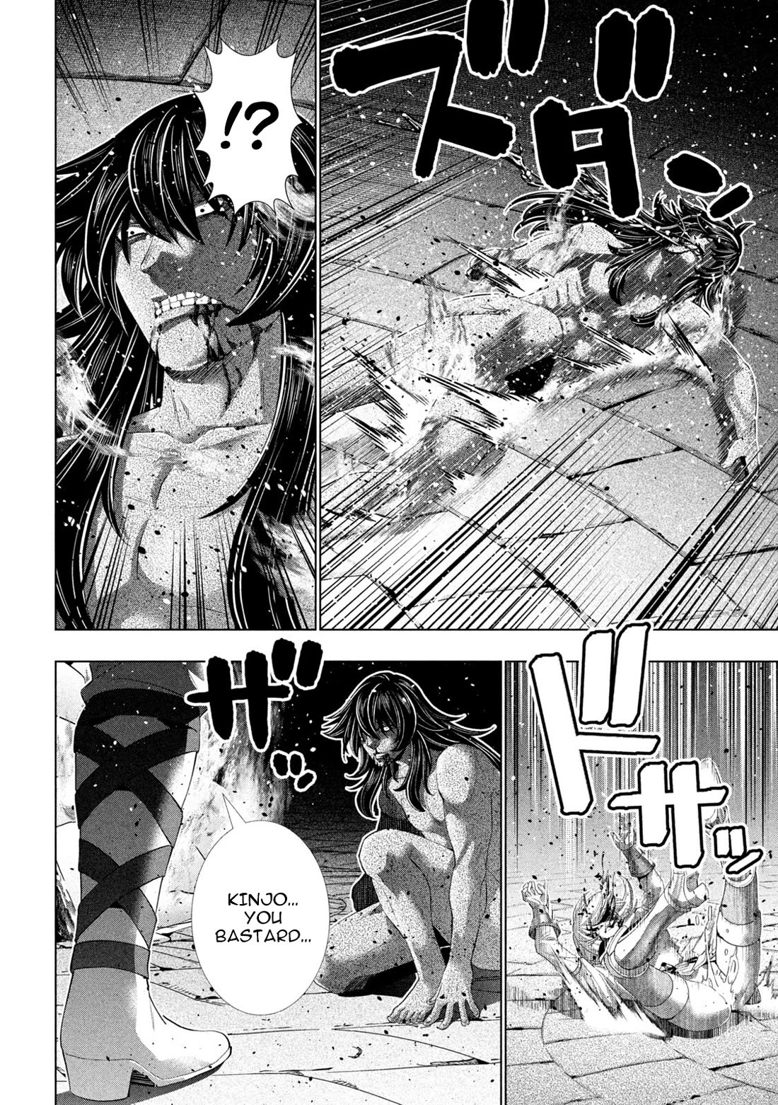 Parallel Paradise Chapter 323 page 7 - Chapter 323: Reverse Scale