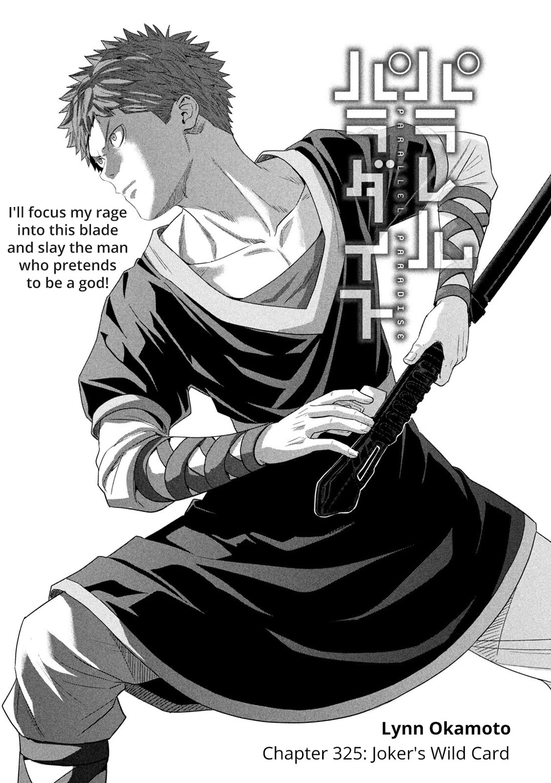Parallel Paradise Chapter 325 page 1 - Chapter 325: Joker's Wild Card