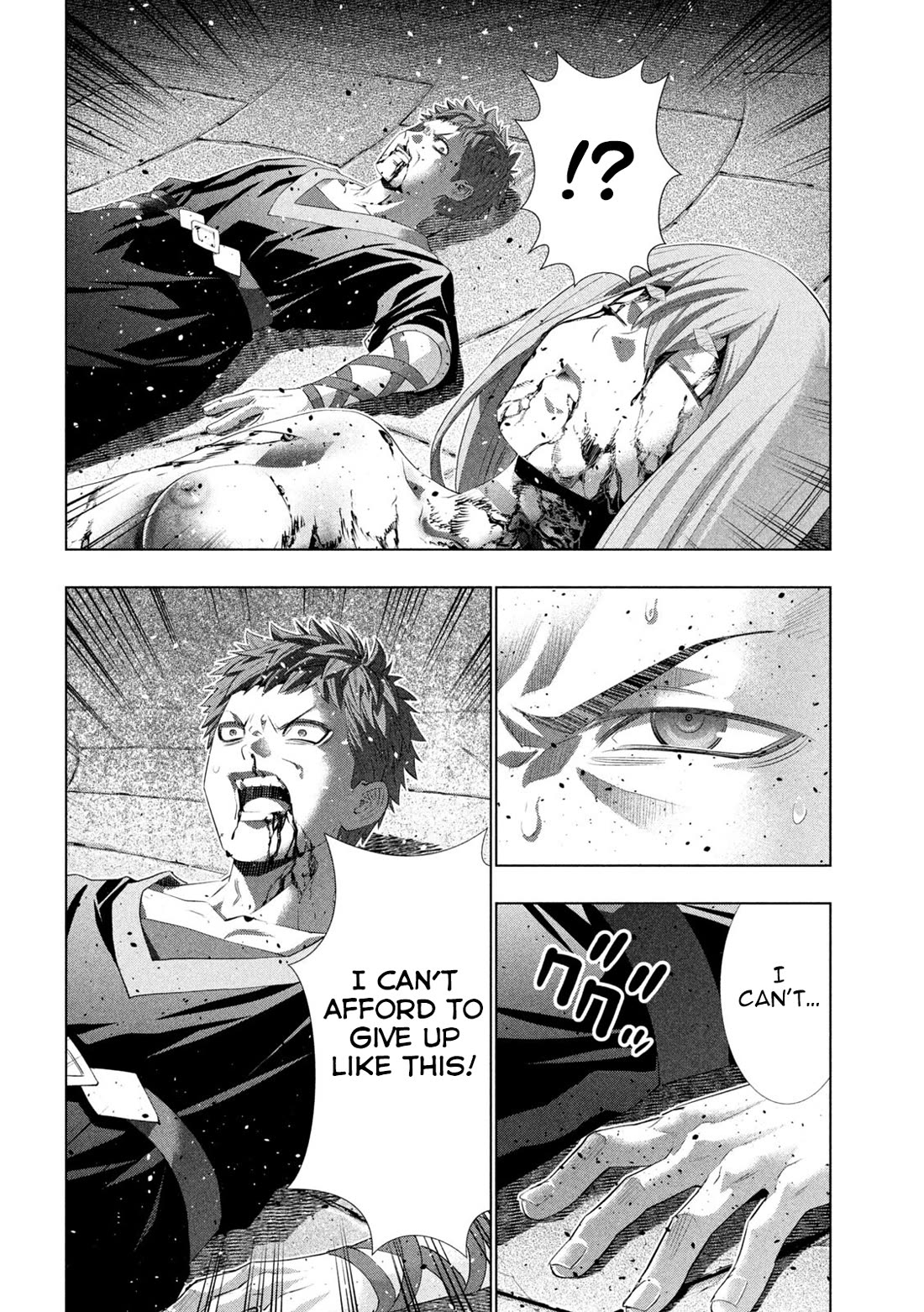 Parallel Paradise Chapter 325 page 14 - Chapter 325: Joker's Wild Card