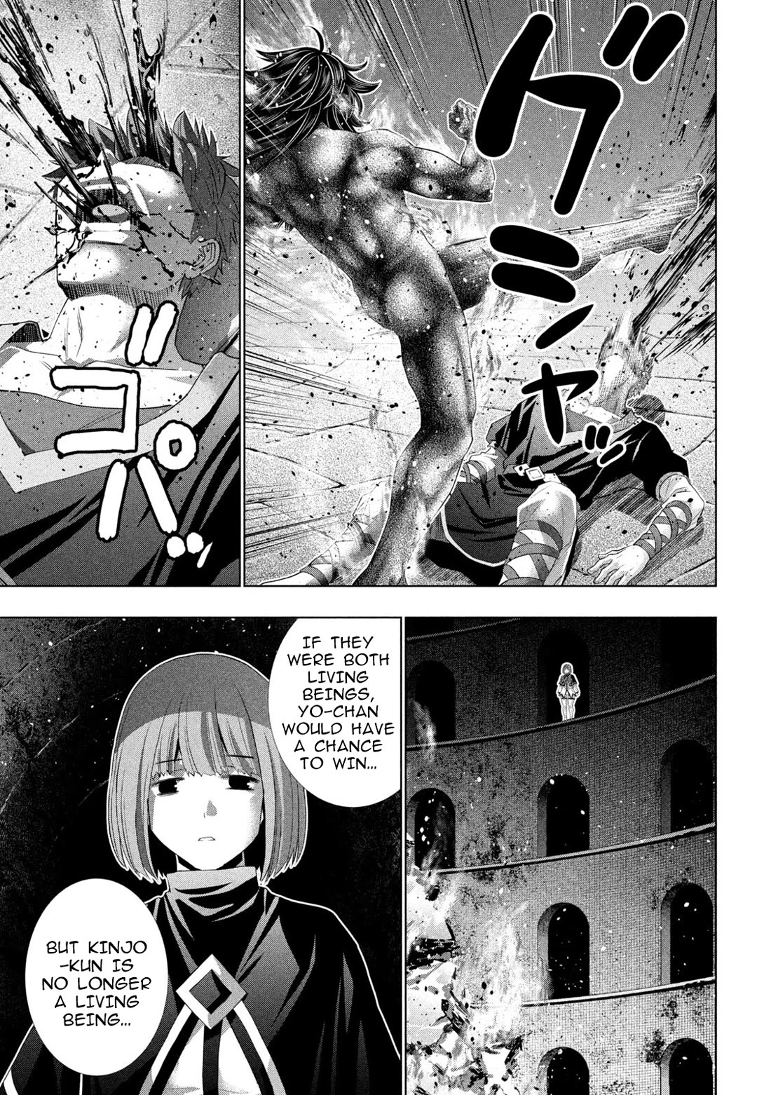 Parallel Paradise Chapter 325 page 15 - Chapter 325: Joker's Wild Card