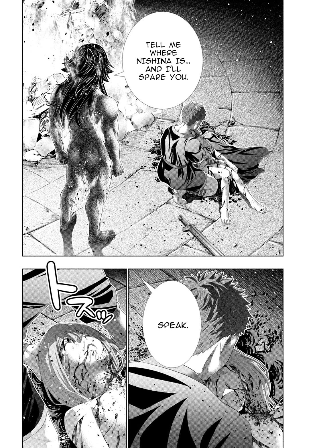 Parallel Paradise Chapter 325 page 2 - Chapter 325: Joker's Wild Card