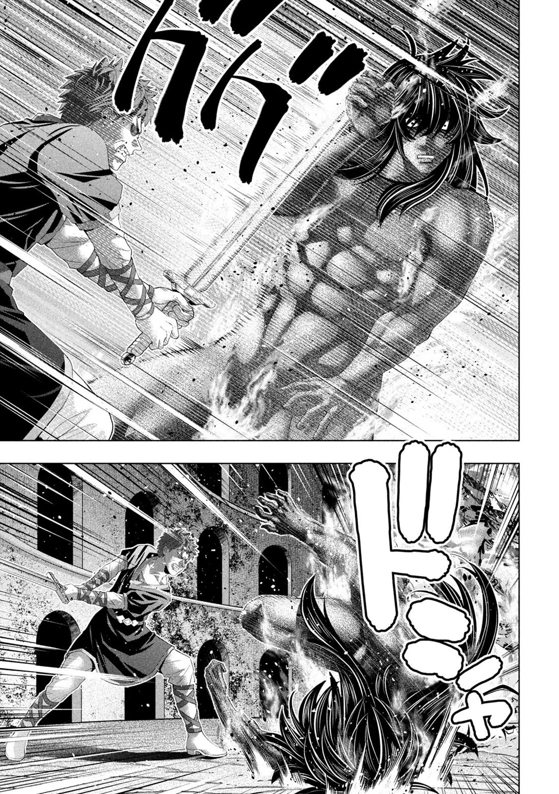 Parallel Paradise Chapter 325 page 5 - Chapter 325: Joker's Wild Card