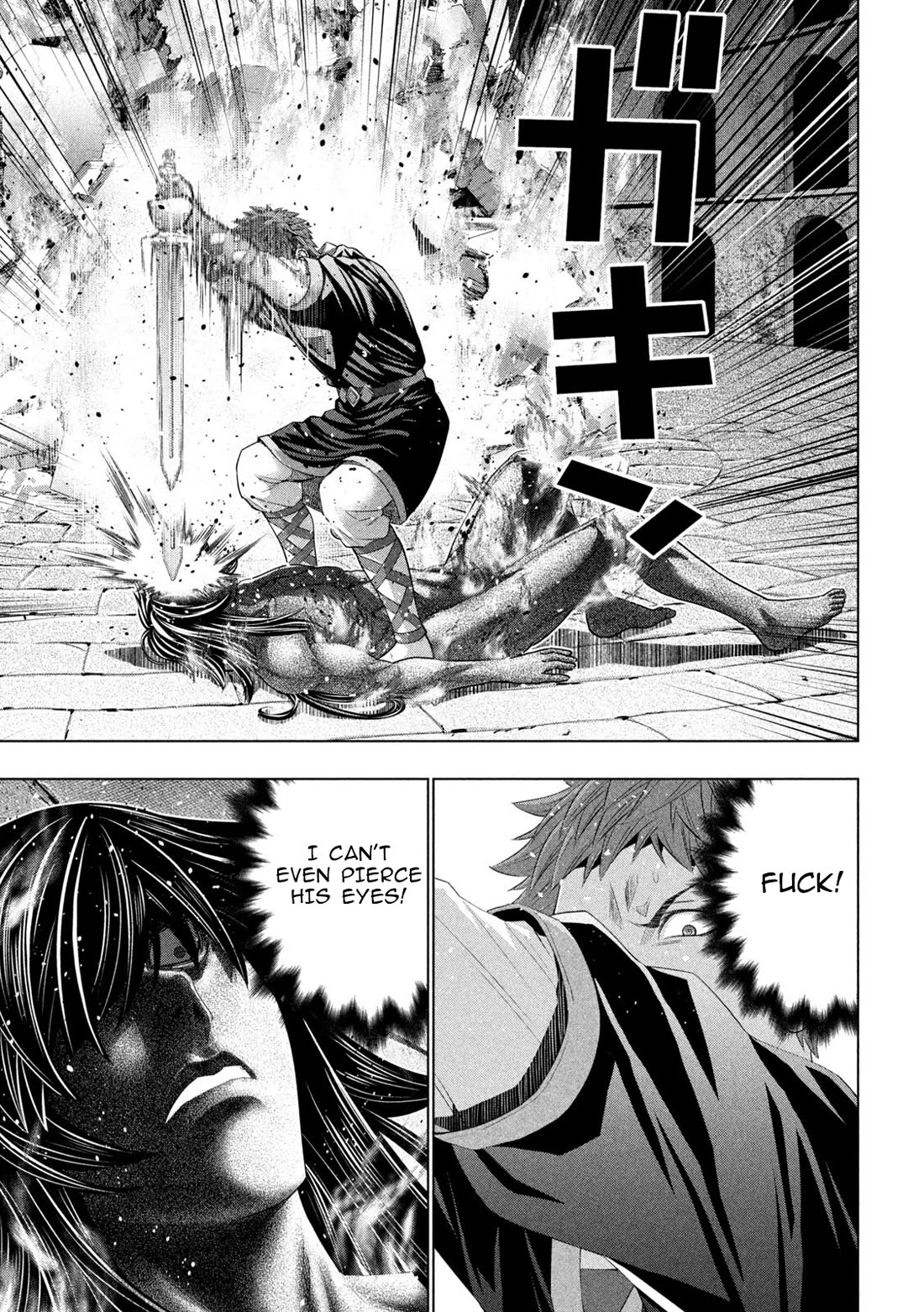 Parallel Paradise Chapter 325 page 7 - Chapter 325: Joker's Wild Card