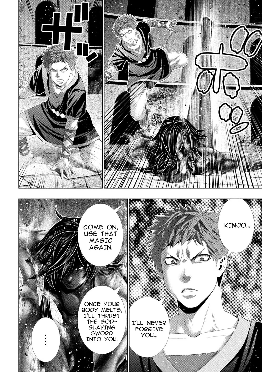 Parallel Paradise Chapter 325 page 8 - Chapter 325: Joker's Wild Card