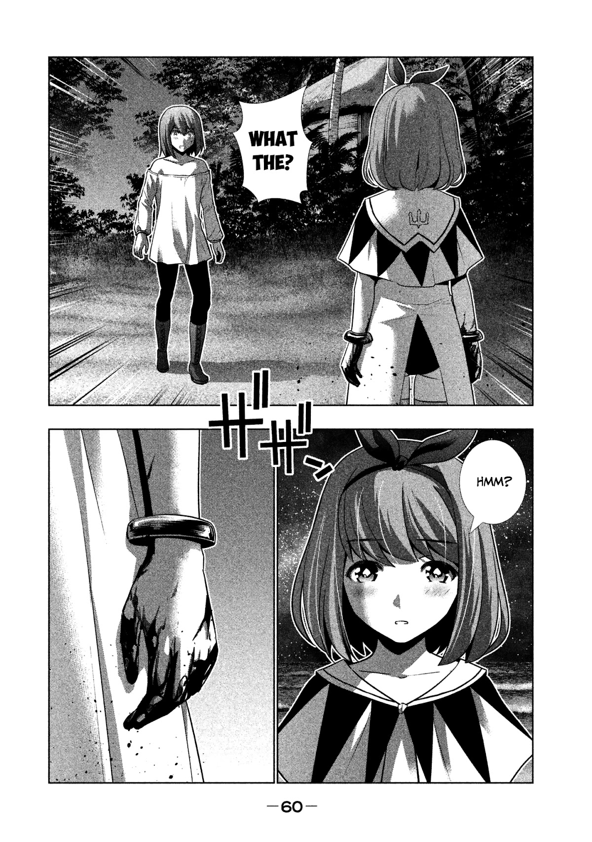 Parallel Paradise Chapter 33 page 2 - Chapter 33: Coast Fear (T)