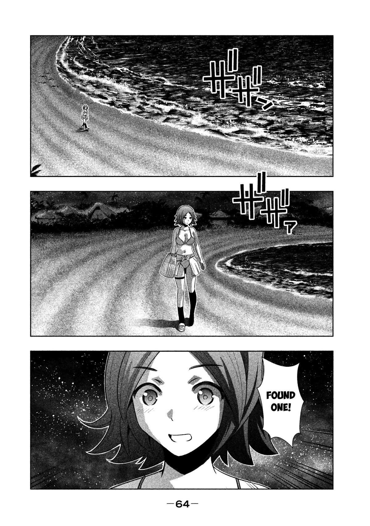 Parallel Paradise Chapter 33 page 6 - Chapter 33: Coast Fear (T)