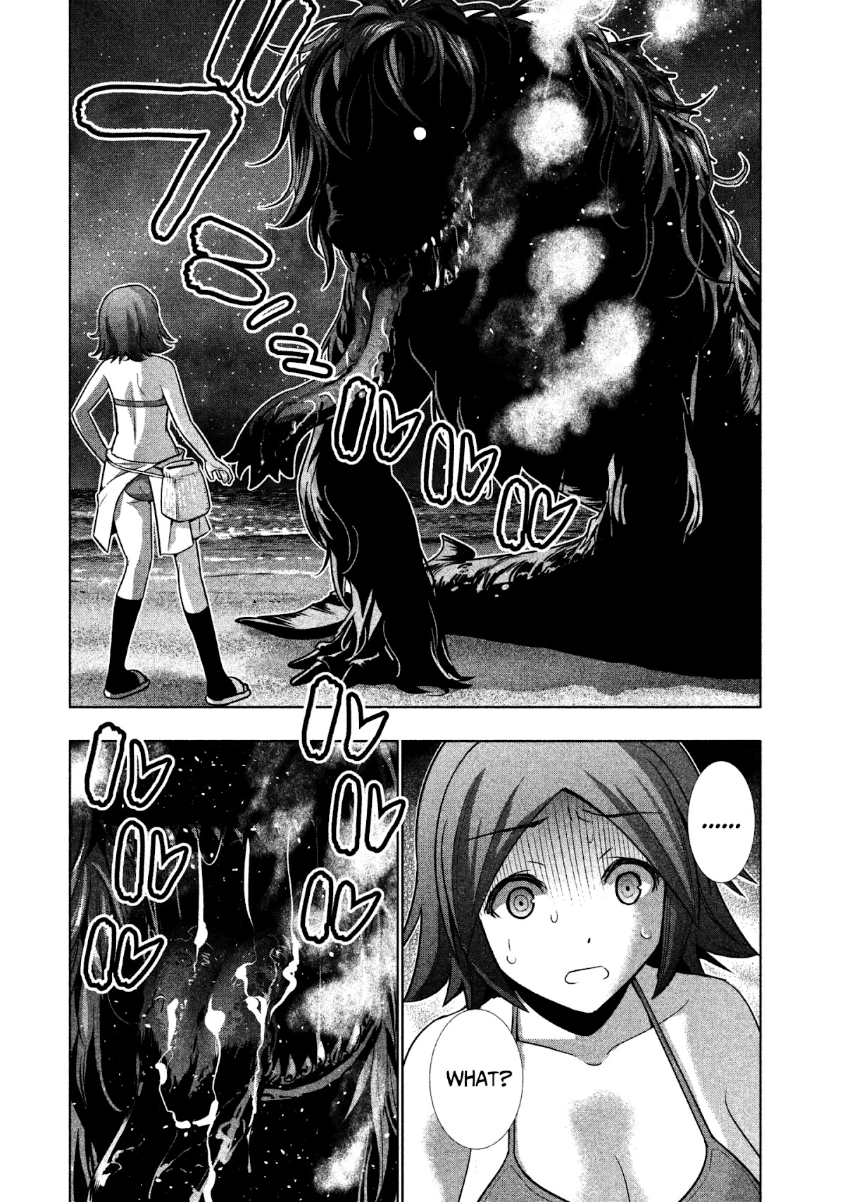 Parallel Paradise Chapter 33 page 8 - Chapter 33: Coast Fear (T)