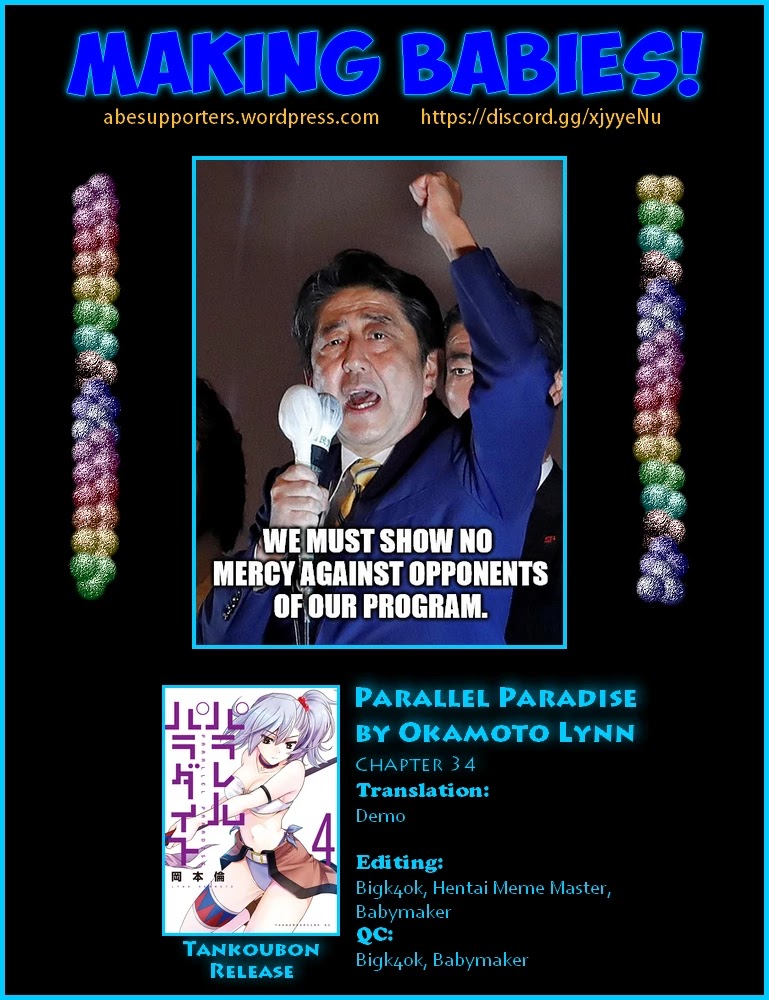 Parallel Paradise Chapter 34 page 19 - Chapter 34: From the Depths of a Dark Cave (T)