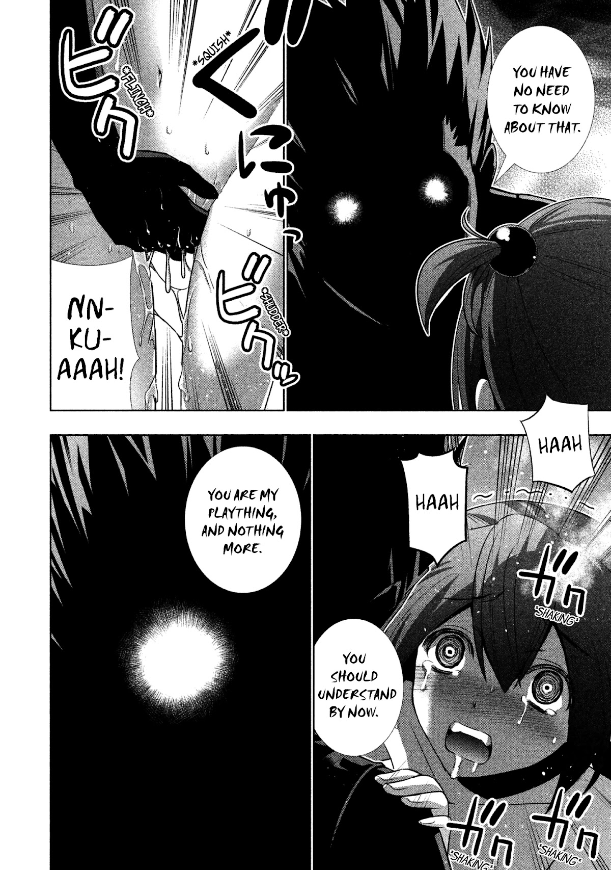 Parallel Paradise Chapter 34 page 4 - Chapter 34: From the Depths of a Dark Cave (T)