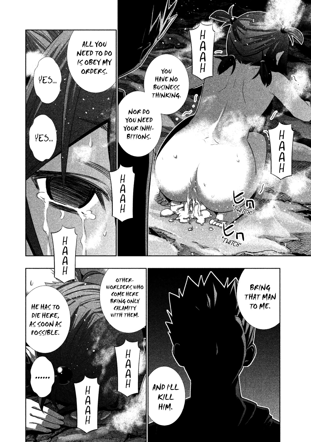 Parallel Paradise Chapter 34 page 6 - Chapter 34: From the Depths of a Dark Cave (T)