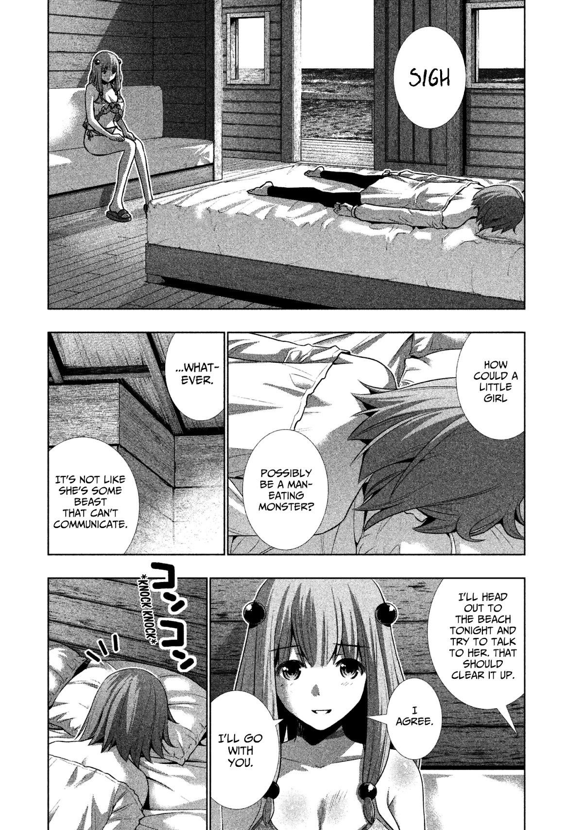 Parallel Paradise Chapter 34 page 8 - Chapter 34: From the Depths of a Dark Cave (T)
