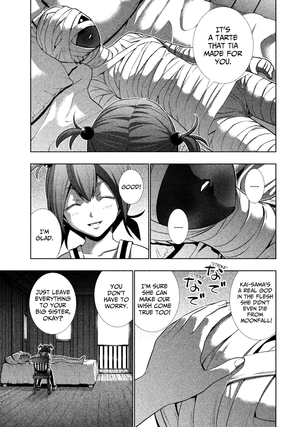 Parallel Paradise Chapter 35 page 3 - Chapter 35: Anguish in the Dark, Silence at Sea (T)