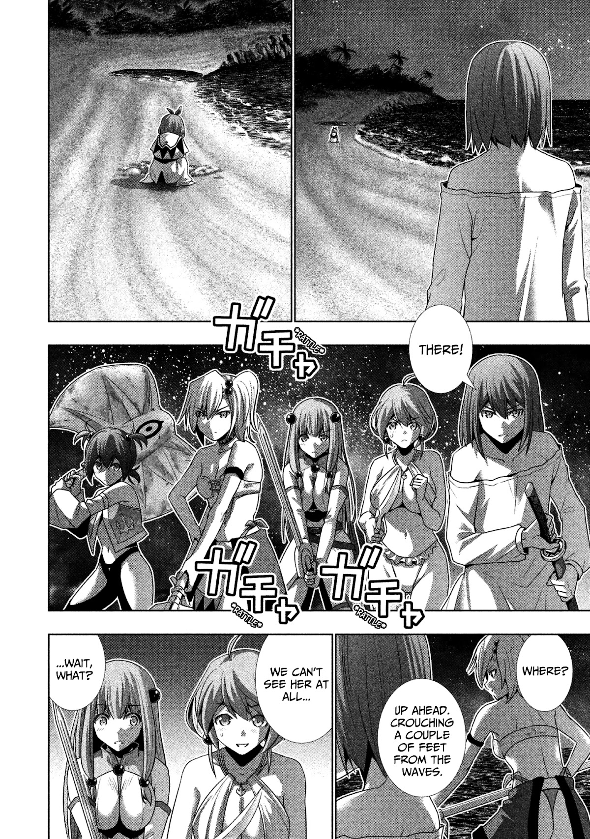 Parallel Paradise Chapter 35 page 8 - Chapter 35: Anguish in the Dark, Silence at Sea (T)