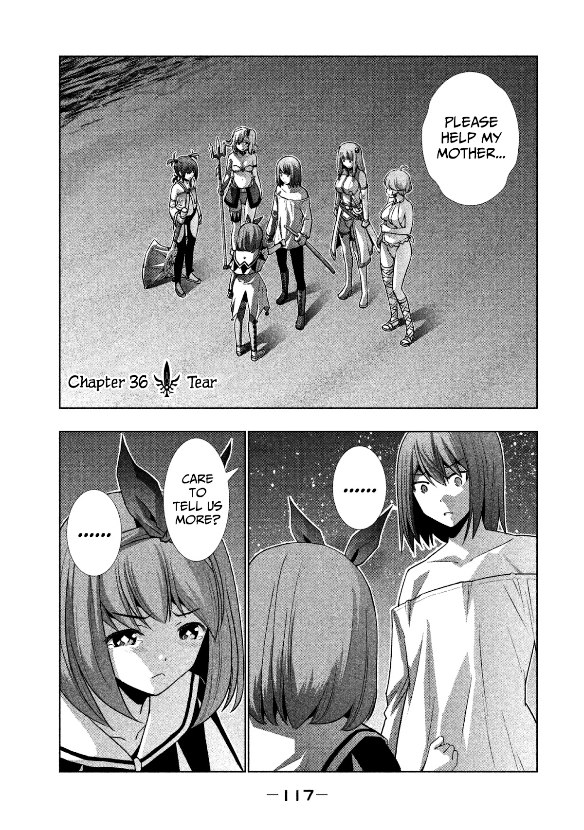 Parallel Paradise Chapter 36 page 1 - Chapter 36: Tear (T)